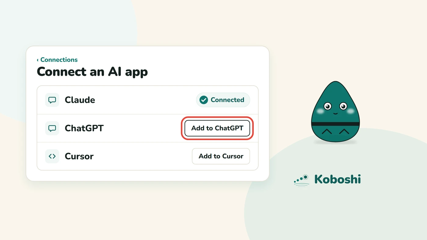 从 Koboshi 的设置连接 AI 应用