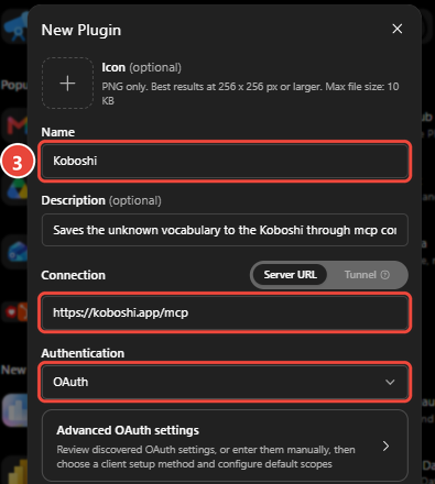 New Plugin window with Name, Server URL and OAuth marked