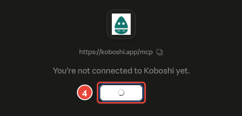 Koboshi’s connector page with the Connect button marked